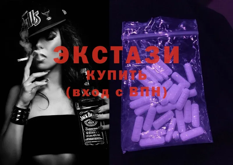 как найти   Кудымкар  Ecstasy VHQ 